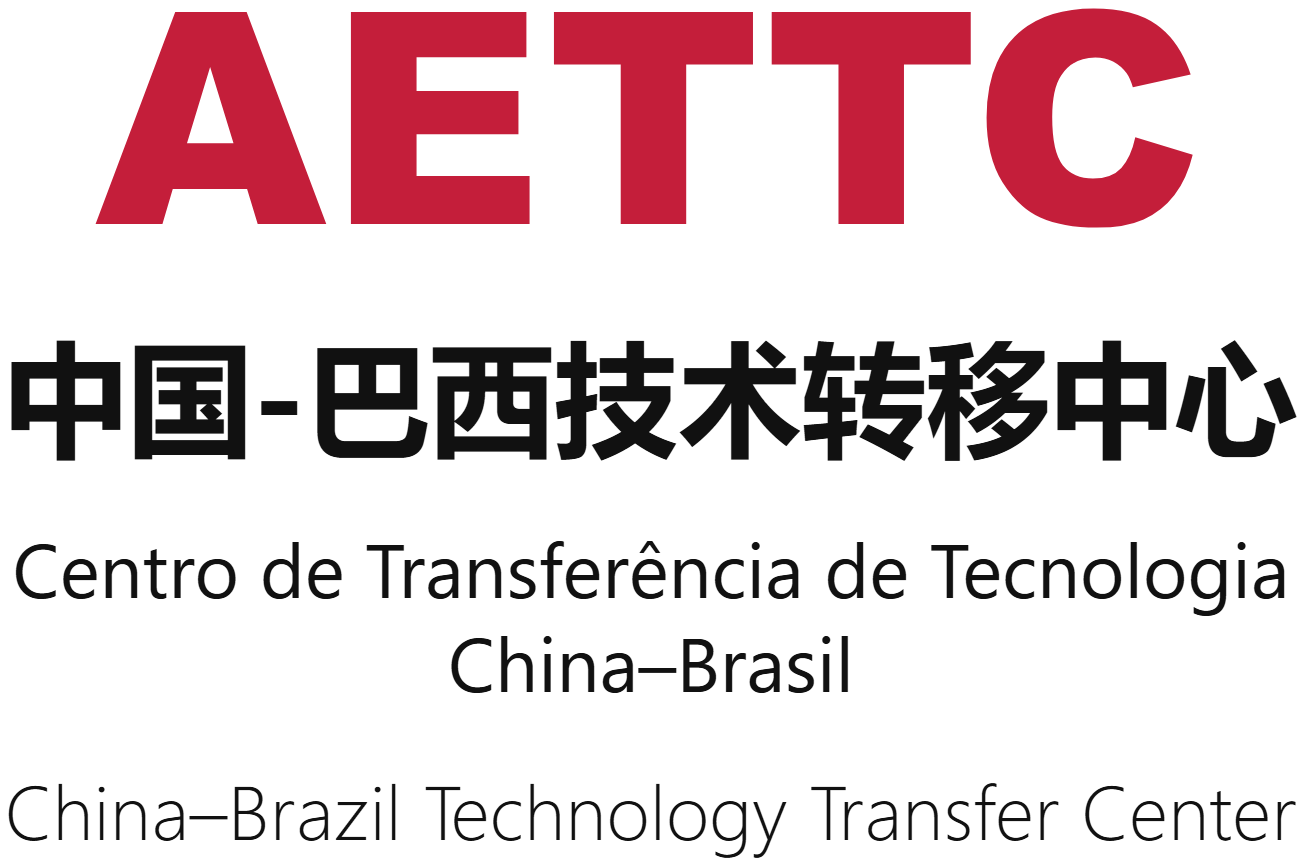 AETTC Brazil Center Banner