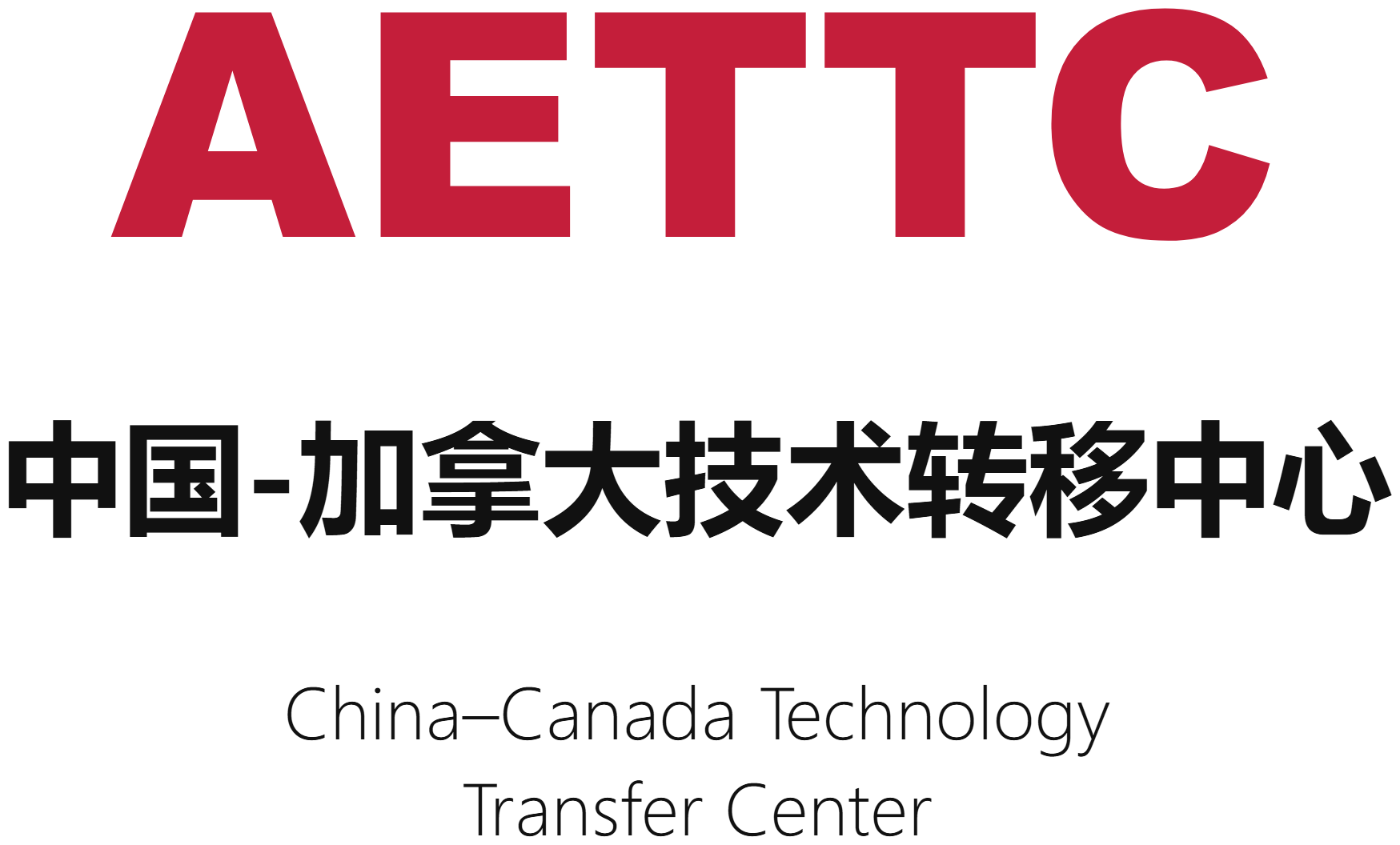 AETTC Canada Center Banner