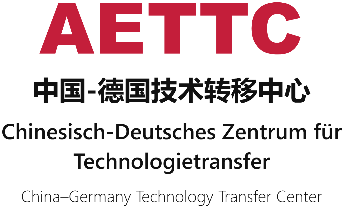 AETTC Germany Center Banner