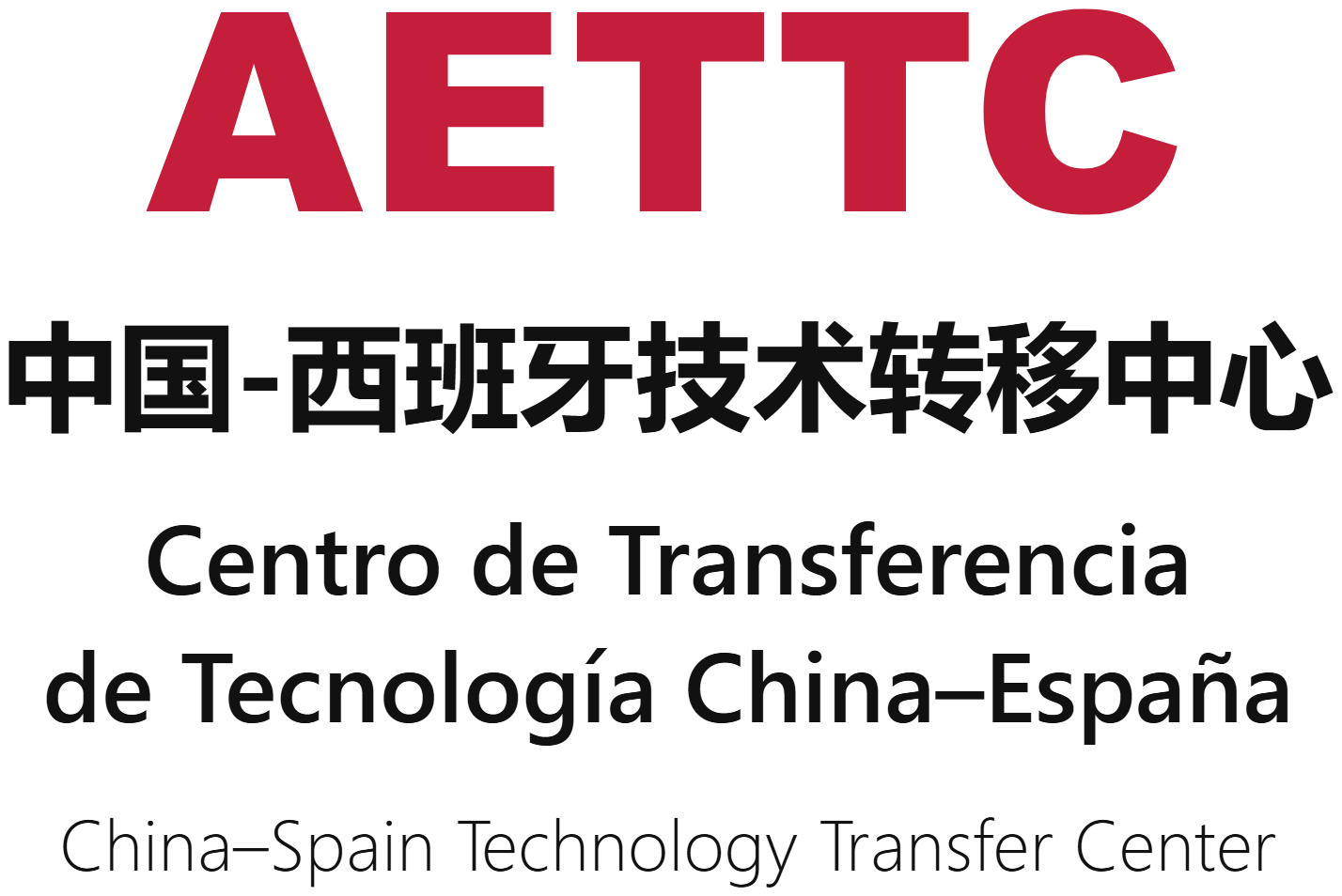 AETTC Spain Center Banner