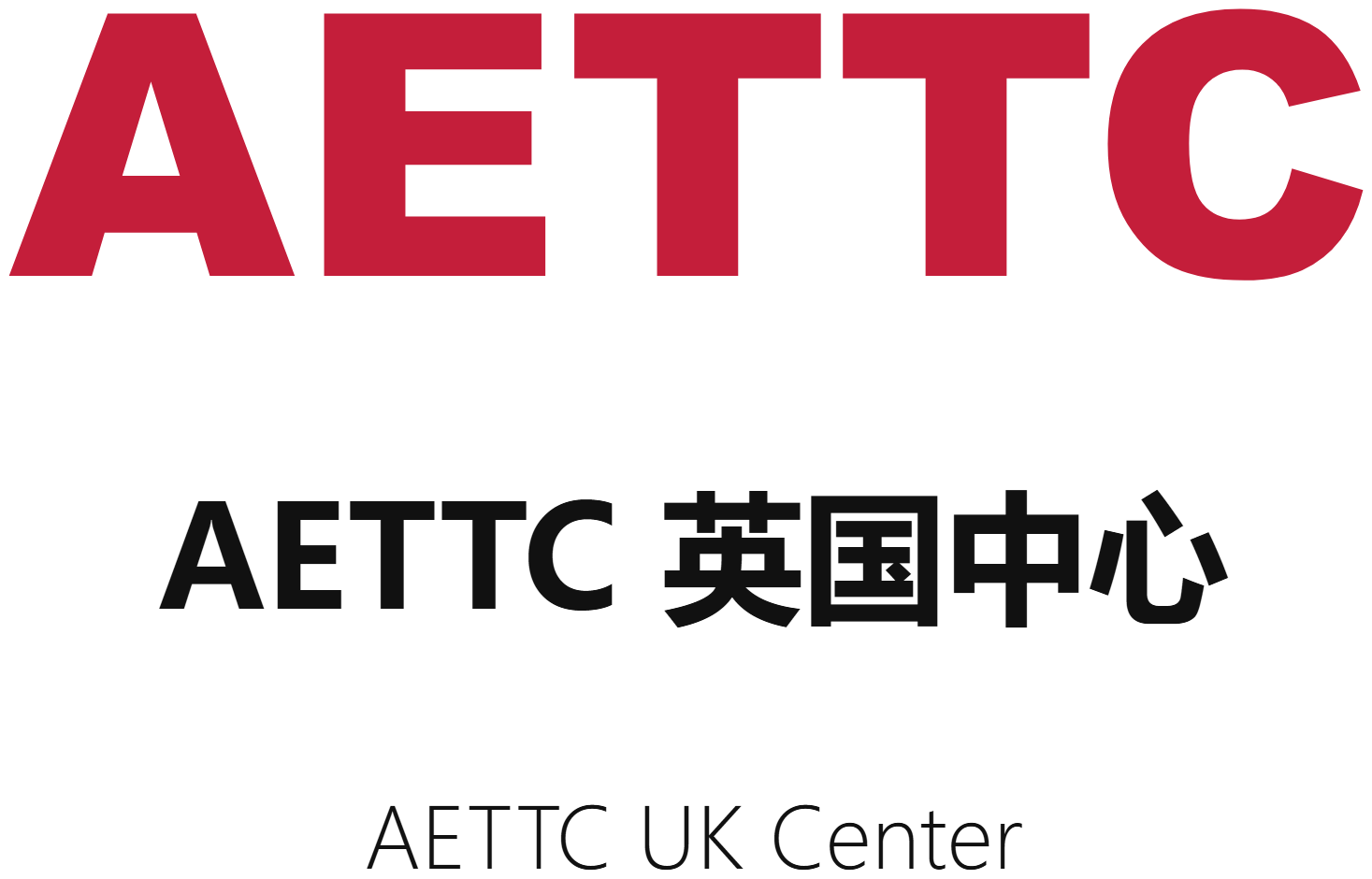 AETTC UK Center Banner