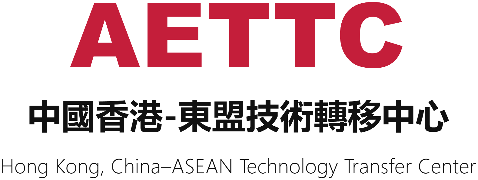 AETTC Hong Kong Center Banner