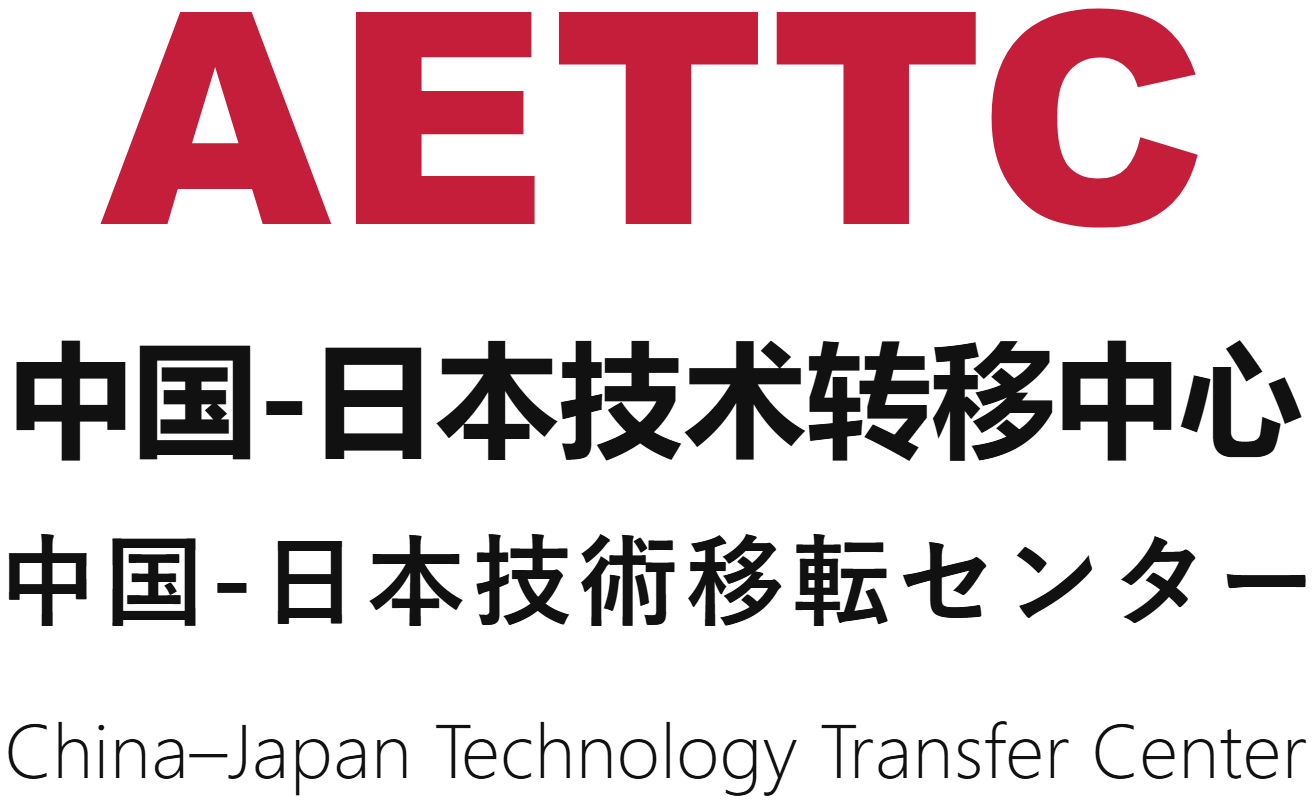 AETTC Japan Center Banner