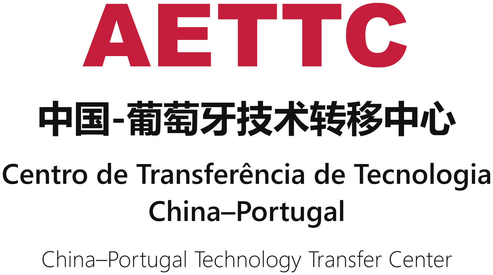 AETTC Portugal Center Banner