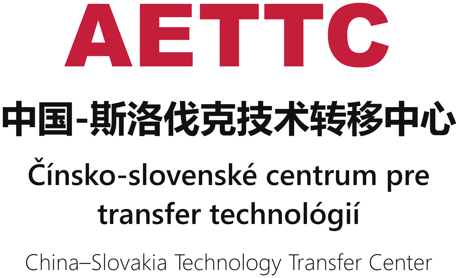 AETTC Slovakia Center Banner